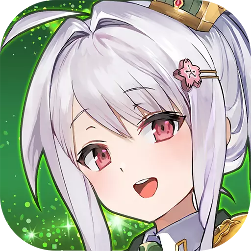 ちゃんごくし！ 絢爛