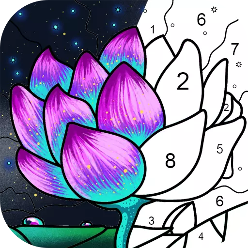 数で塗り絵 - 塗り絵ブック＆パズルゲーム