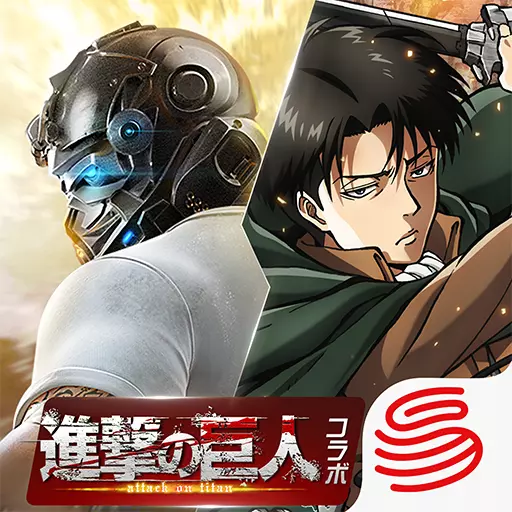 荒野行動&times;進撃の巨人コラボ中